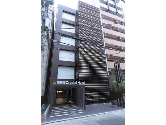 Hotel Dotonbori Crystal - Vacation 77475v *